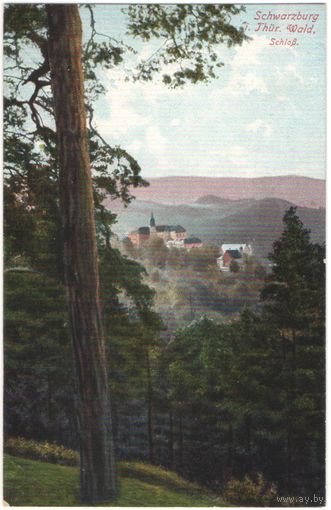 Открытка старинная