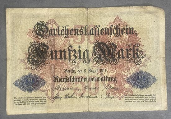 Банкнота 50 марок 1914 год. Германская империя.