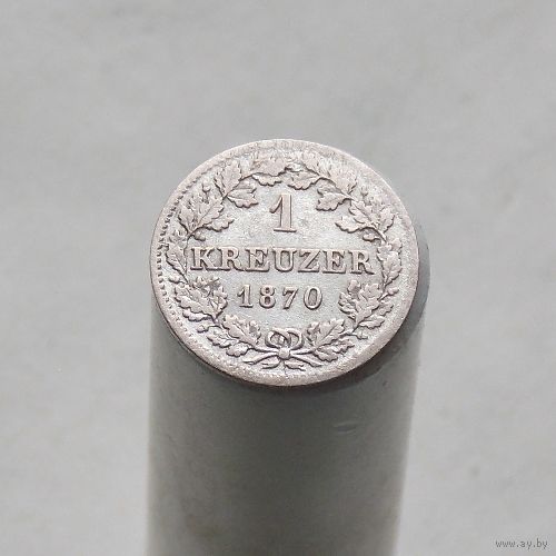 Германия Бавария 1 крейцер 1870