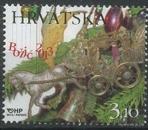 Рождество и Новый год, марка, праздники, Хорватия, 2013