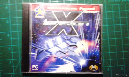 X-tension