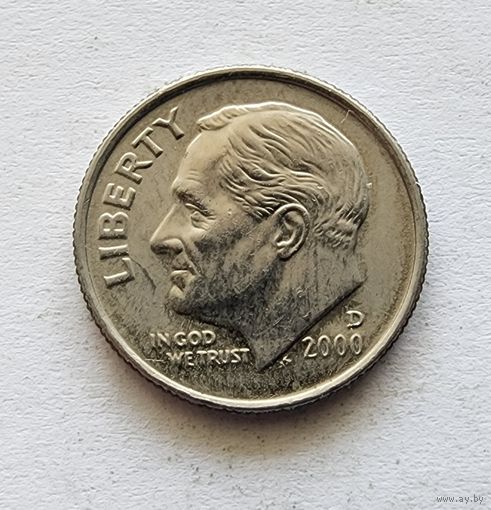 США 1 дайм, 2000 двор  D