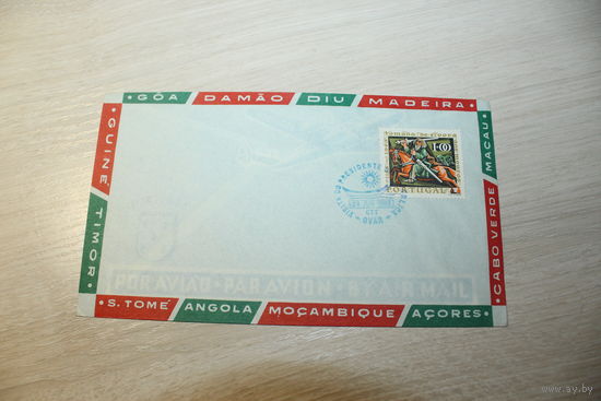 Почтовый конверт, авиапочта, Португалия, 1960-е.