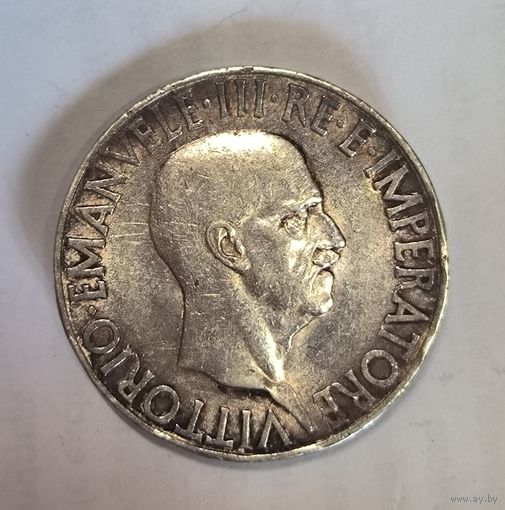10 лир 1936 Италия. Приятная патина! Первый год чекана!