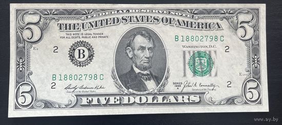 5 долларов 1969 года