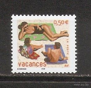 КГ Франция 2003 Отдых