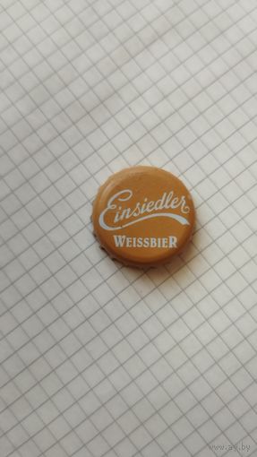 Крышка пивная.