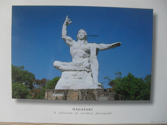 ПОДПИСАННАЯ ОТКРЫТКА. ЯПОНТЯ. НАГАСАКИ.