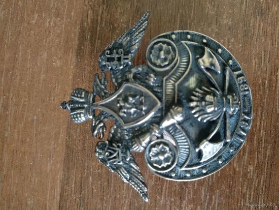 Царский Полковой знак Гренадерского саперного Его Императорского Высочества князя Петра Николаевича реплика
