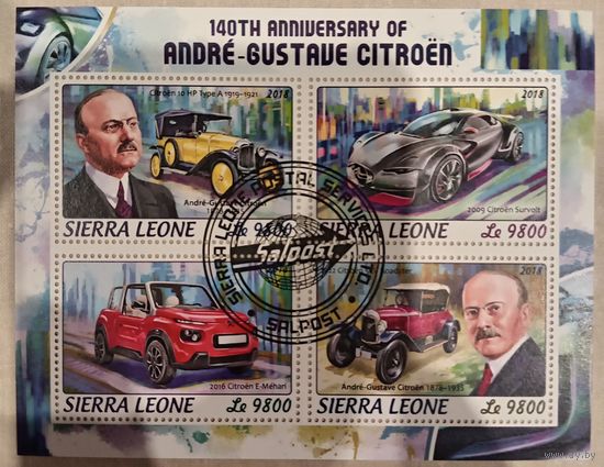 Сьерра Леоне 2018. Автомобили Citroen. Малый лист