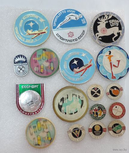 Значки "Спорт лото" СССР - 17 шт.