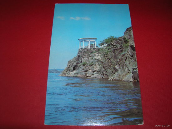 Запорожье Остров Хортица чистая