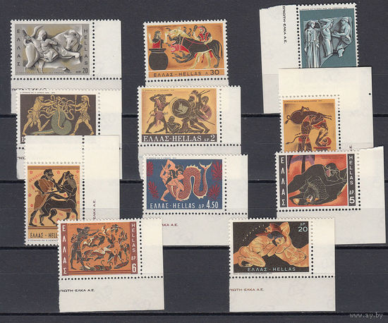 Подвиги Геракла. Греция. 1970. 11 марок. Michel N 1029-1039 (10,0 е)
