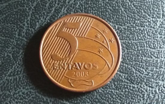 5 сентаво 2003. Бразилия.