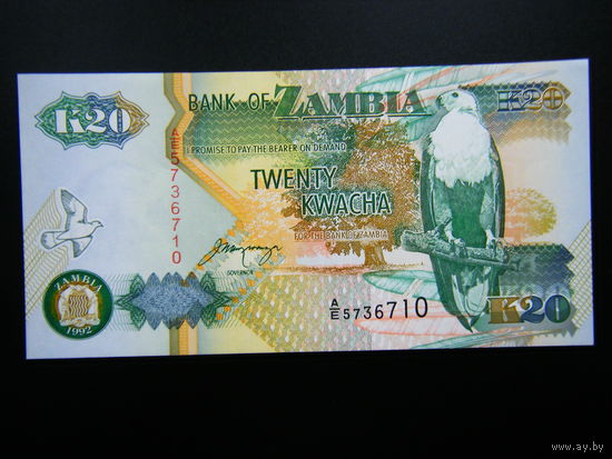Замбия 20 квача 1992г.UNC.