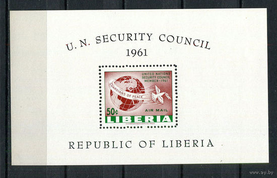 Либерия - 1961 - Либерия член Совета Безопасности ООН - [Mi. bl. 18] - 1 блок. MNH.  (Лот 113CN)