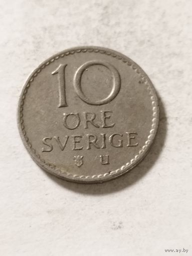 Швеция 10 оре 1966