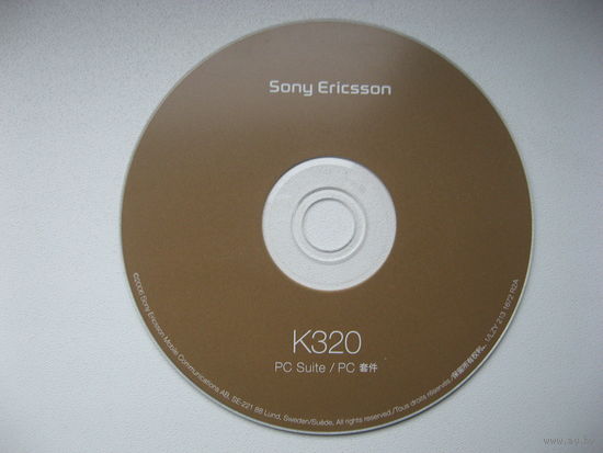 Оригинальный диск и драйверами и ПО от телефона SE K-320