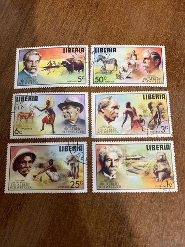 Либерия 1975. Зоолог Альберт Швейцер. Полная серия