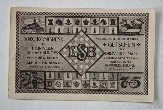 1921 год 75 пфеннигов  Германия