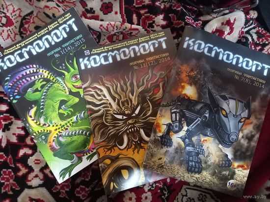 Журнал Космопорт 7(8), 11(12) 2014 г.,1 (14) 2015 г.