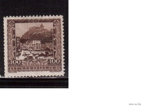 Австрия-1923,(Мих.439) * , Город Грац