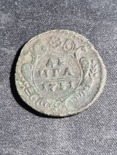 Денга 1751