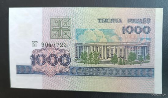 1000  рублей 1998 года  Беларусь серия    КГ