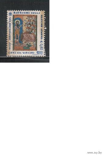 Ватикан-2001,(Мих.1366) гаш. , Религия, Армения
