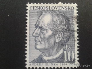 Чехословакия 1991 политик