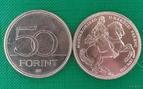 Венгрия 50 форинтов 2026 год, Ференц II Ракоци, 350-летие со дня рождения, UNC