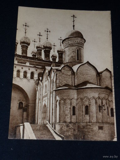 Открытка Архитектурные памятники Кремля. Москва. Кремль. Церковь Ризположения (1484 – 1486). Строители – псковские мастера.