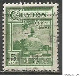 Цейлон. Памятник в г.Паланнарува. 1950г. Mi#260.