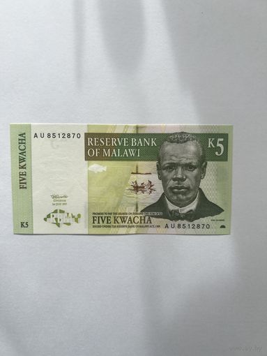 Малави. 5 квача. 2005 год. AU8512870. UNC