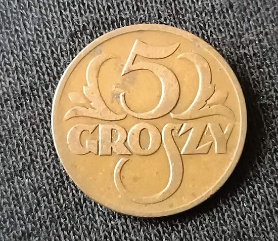 5 грошей 1930  Польша Rzeczpospolita Polska 5 groszy 1930