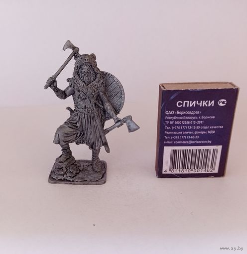 Берсерк с топорами.