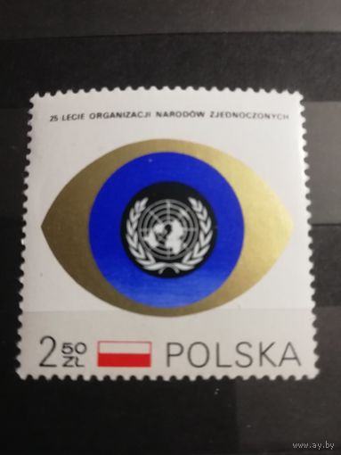 1970-Польша "Эмблема ООН" 25 лет Организации Объединенных наций