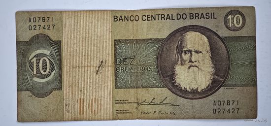 Бразилия  10