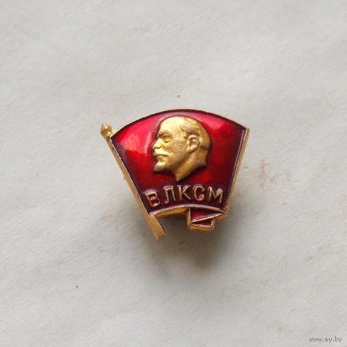 Комсомольский значок гражданский образец