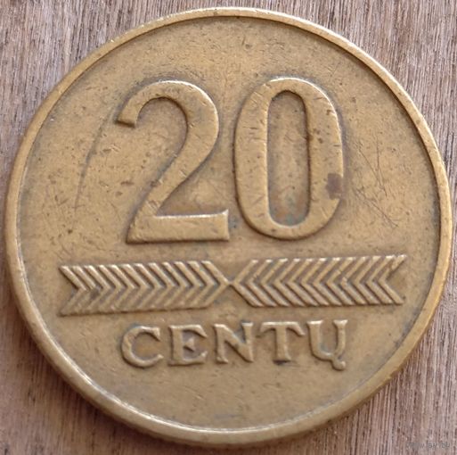 20 центов 1997 Литва. Возможен обмен