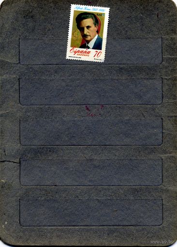 ИСПАНИЯ, 2000,  АЛЬФРЕДО КРАУС, серия  1м чистая **