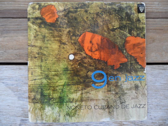 Миньон - Noneto "Cubano de Jazz" - 9 en Jazz - Areito, Куба