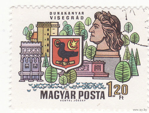 Вышеград 1969 год