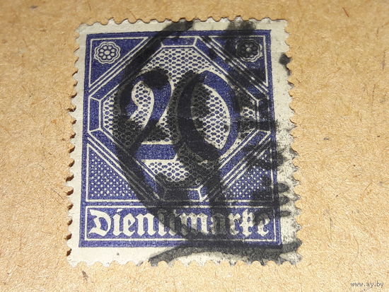 Германия Рейх 1920  Служебная марка