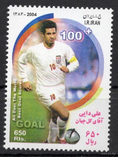 Иран 2004. Футбол  1 марка (3004)