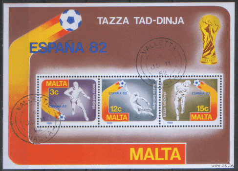 МЛТ. М. Блок 7. 1982. ЧМ по футболу в Испании. Гаш.
