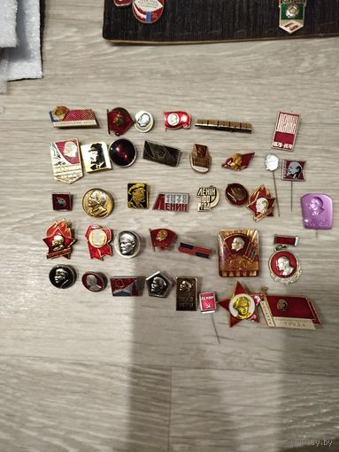 Лененизм с рубля