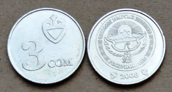 Киргизия, 3 сом 2008 года