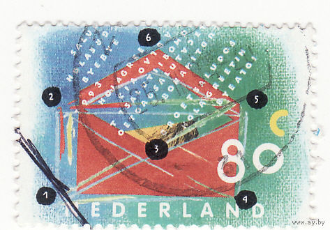 Марка приветствие 1993 год