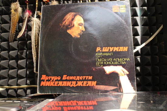 Arturo Benedetti Michelangeli, Robert Schumann - Карнавал Соч. 9 / Пьесы Из "Альбома Для Юношества" Соч. 68 (Vinyl)